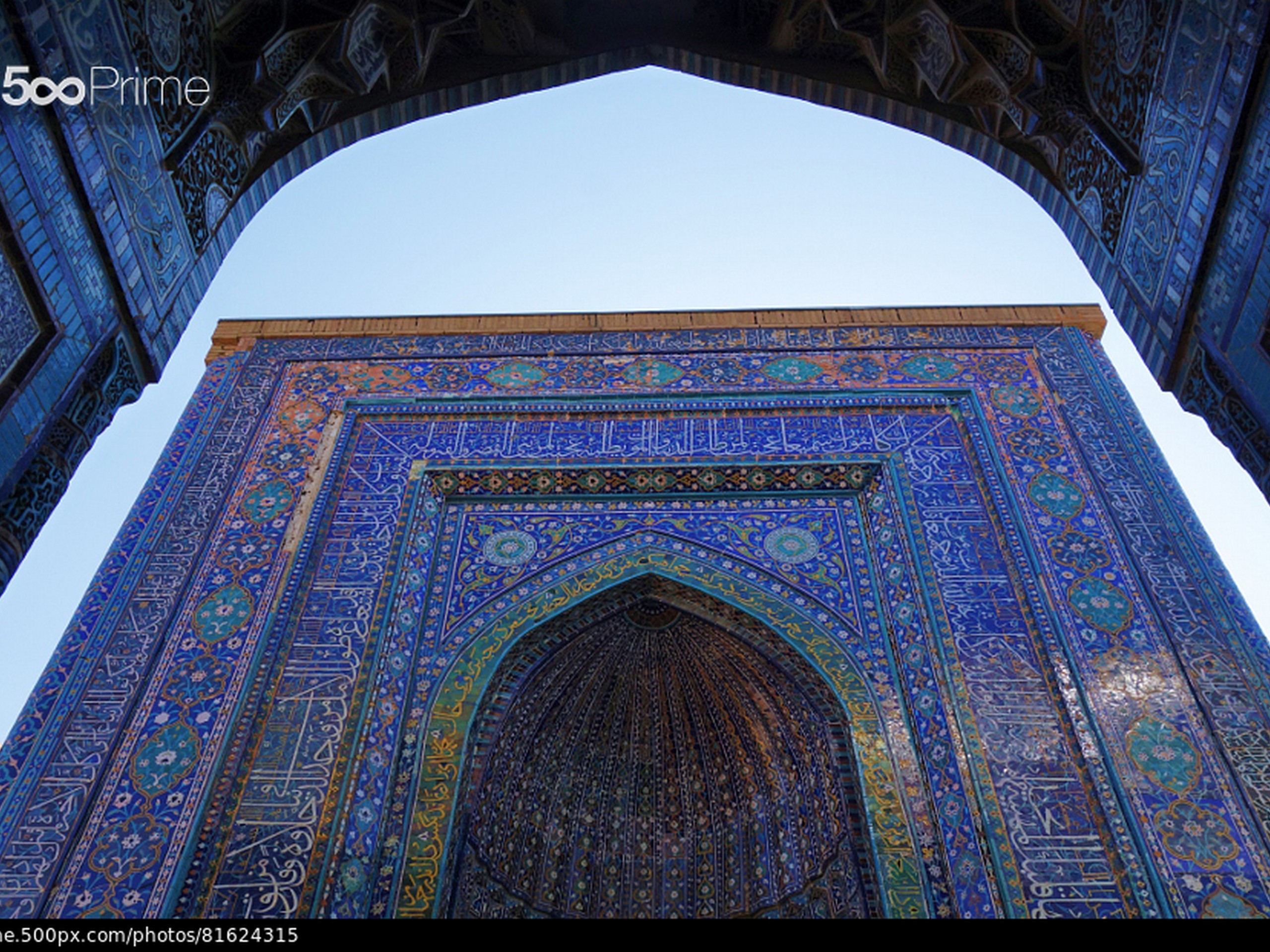 Shakhi Zinda necropolis