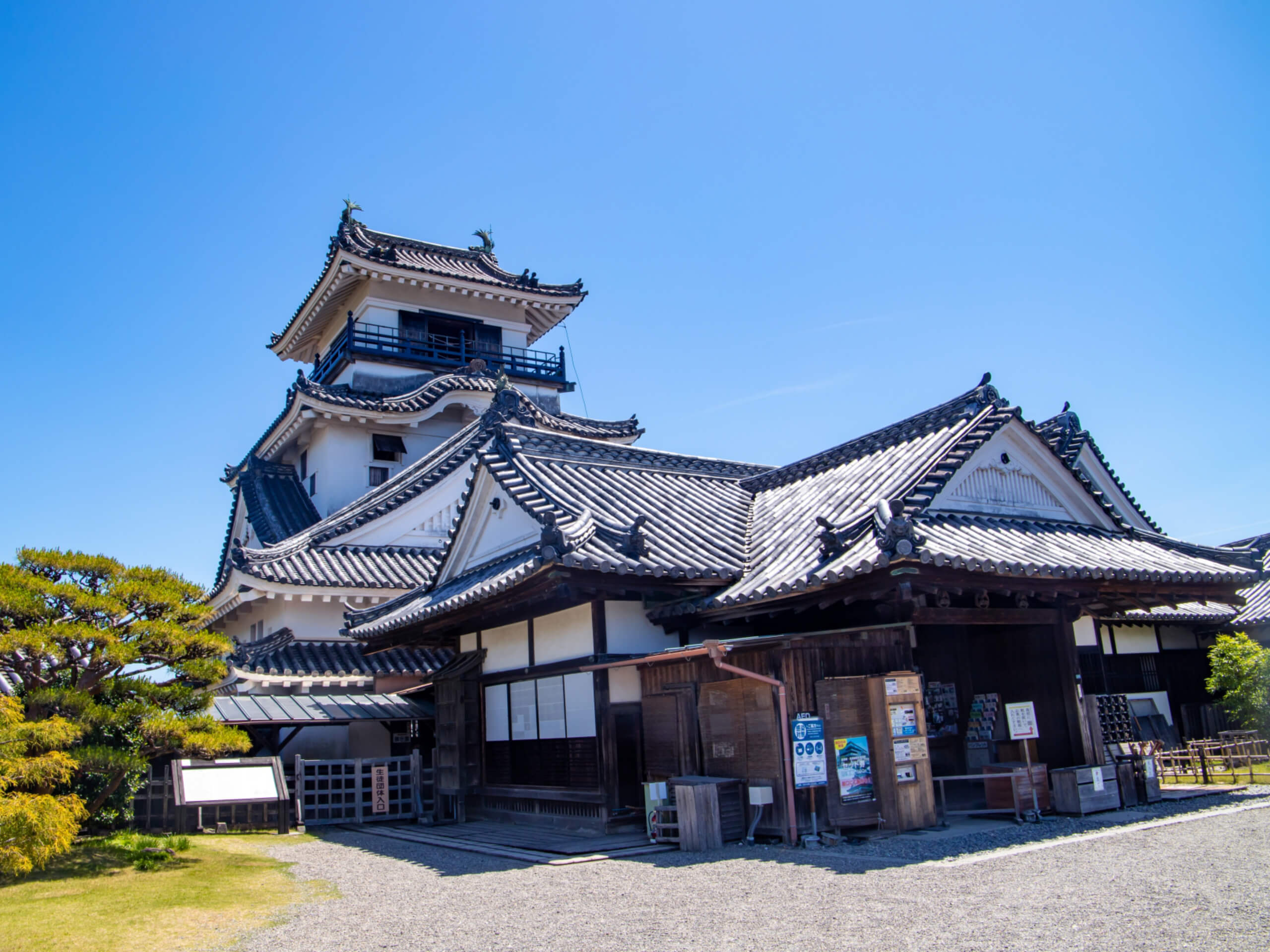 Shikoku Island Discovery Cycling Tour-8